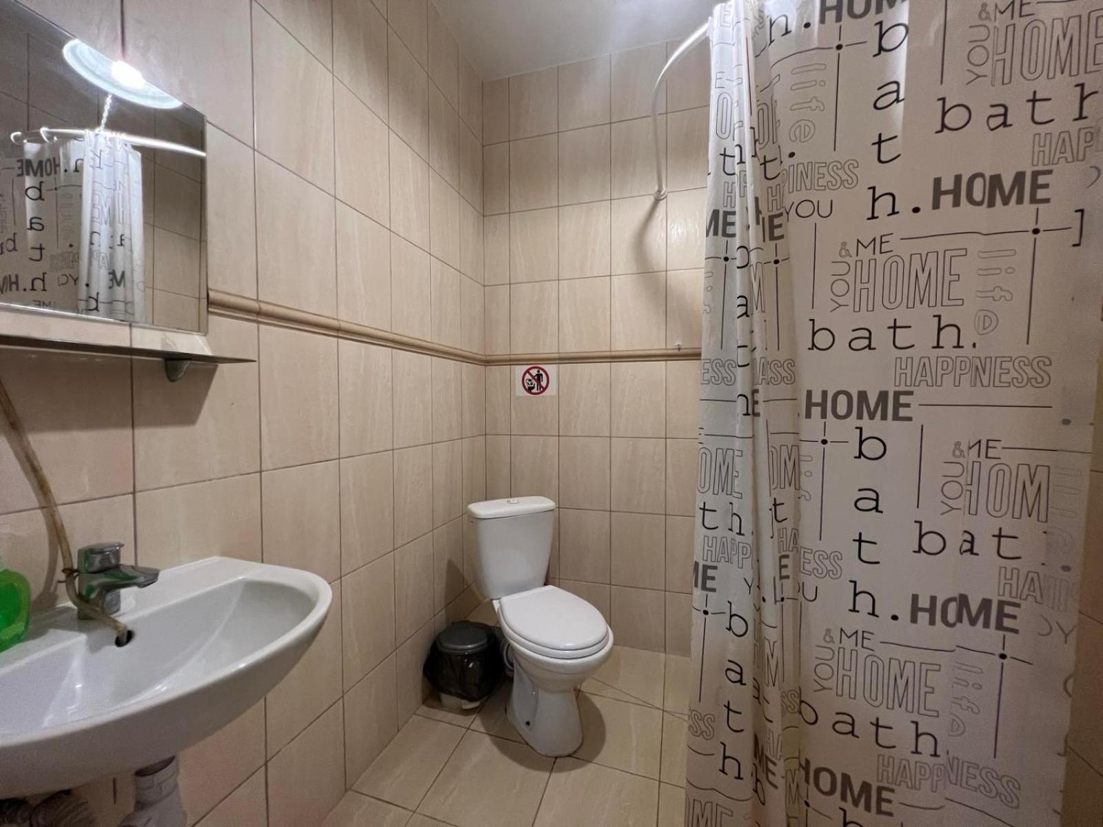 Pechersk House Kiev Ngoại thất bức ảnh